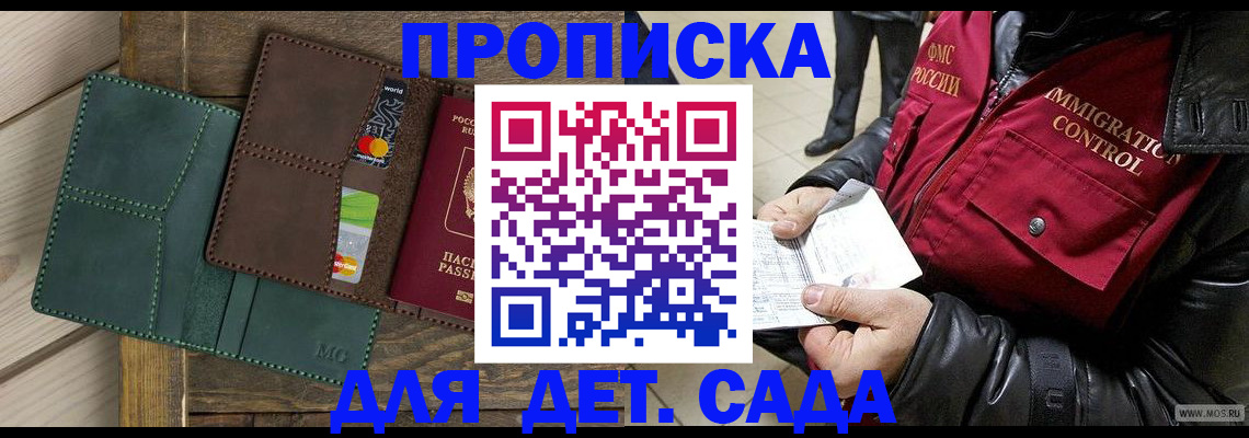 форма 3 в Вязниках